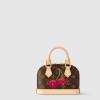 LV x TM 알마 BB m13104