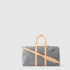 키폴 반둘리에 45 M13748