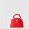 LV x TM 카퓌신 BB M13250