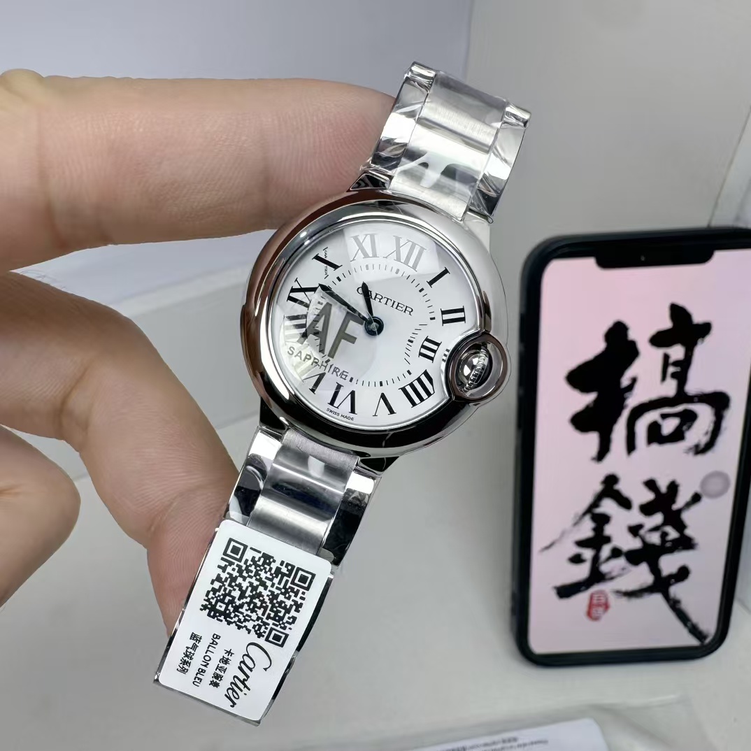 발롱 블루 28mm
