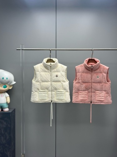 조끼